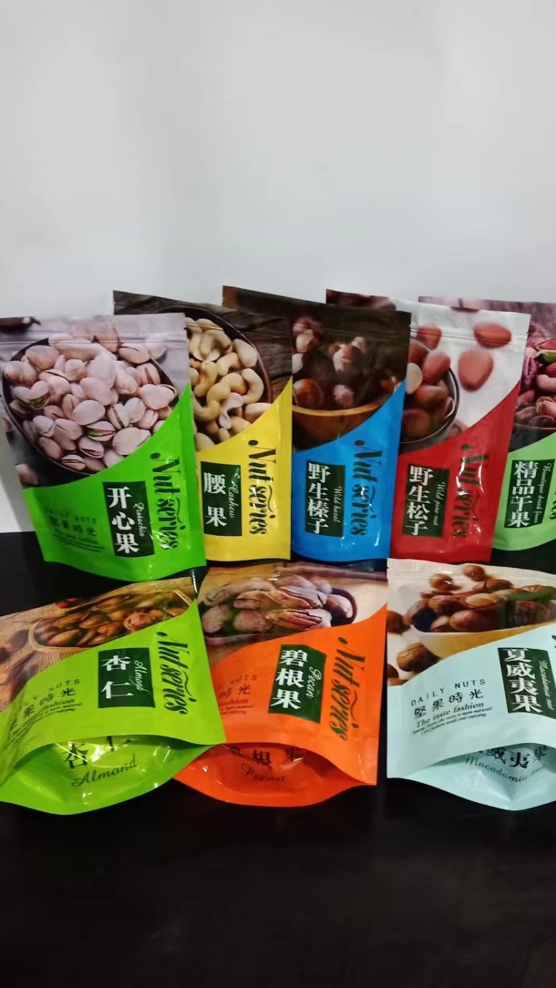牛皮纸袋和塑料袋