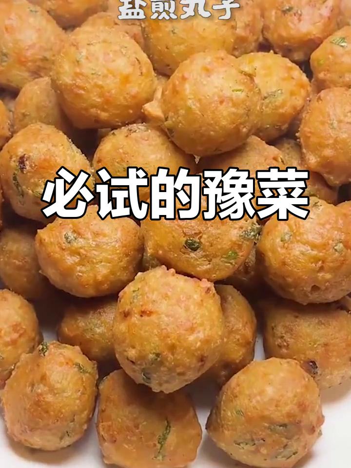 十大经典豫菜推荐,吃出好味