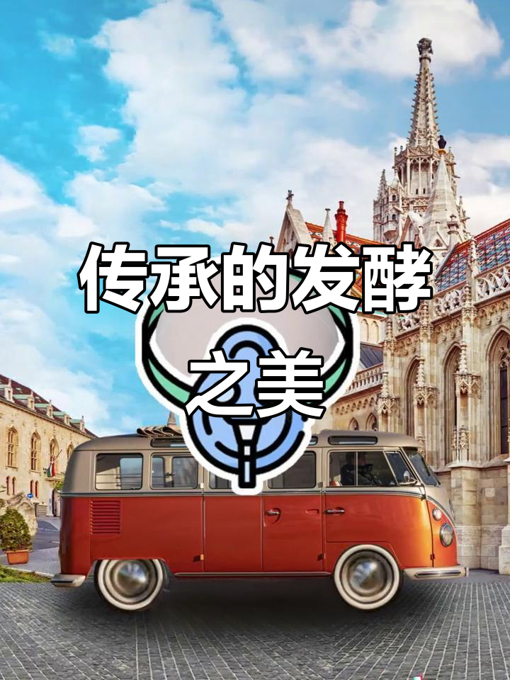 2017年传承的潘纳多尼,经典发酵面包延续美味