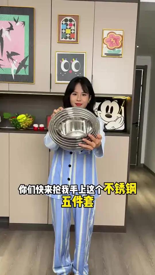 不锈钢盆五件套家用汤盆厨房打蛋和面盆洗菜烘焙盆子