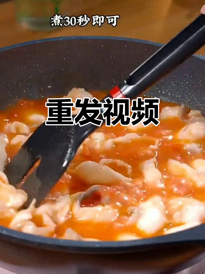 重新分享这个视频,之前误操作了,抱歉!