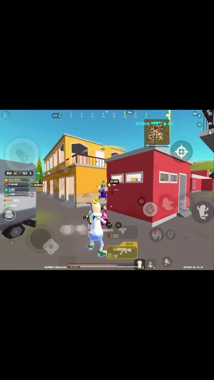 欢迎来到对抗路 香肠派对 在下李吃鸡 精彩操作 这波操作很秀 游戏精彩时刻