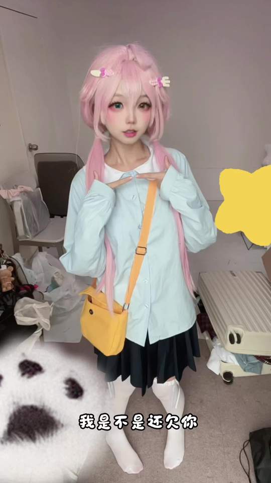 小鸟游星野cos：你要干嘛！