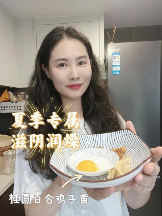 三伏将至生津润燥小甜汤安排
