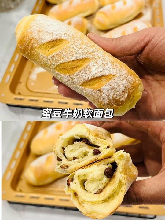 超柔软的蜜豆面包