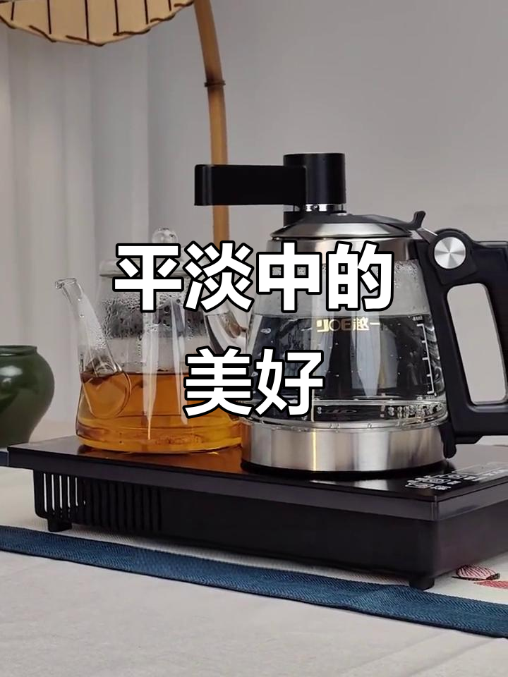煮茶听雨,享受平凡生活的每一刻