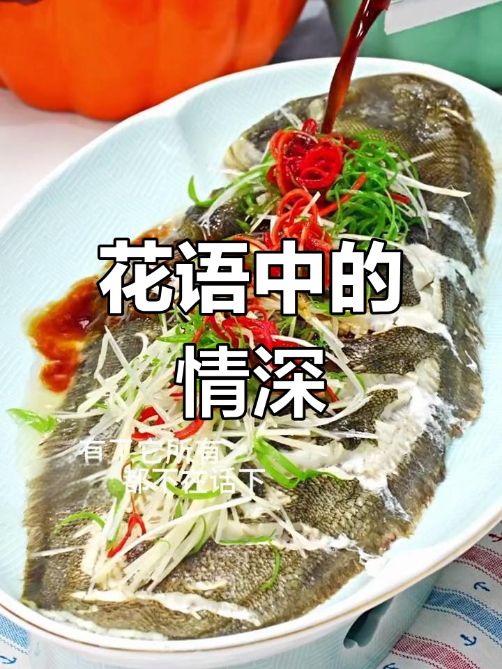 玫瑰花语,蕴含深情与浪漫,每一朵都诉说着独特的情感