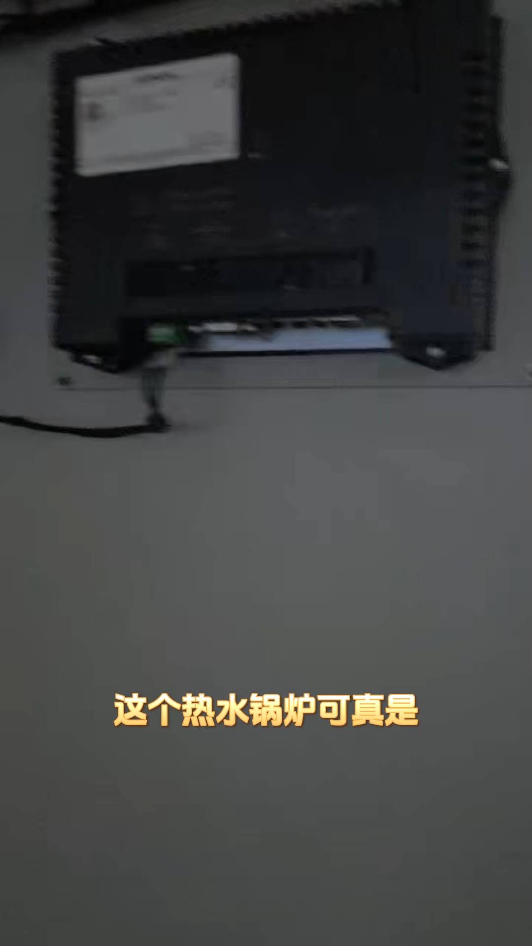 0.5吨D级蒸汽锅炉