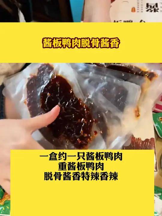 土鸡蛋60枚新鲜农家散养草鸡蛋农村柴鸡蛋笨鸡蛋土鸡蛋好物推荐新鲜农家散养草鸡蛋R