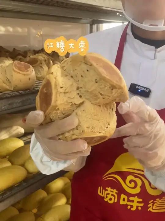 一口沦陷!开花大馒头的神仙口感
