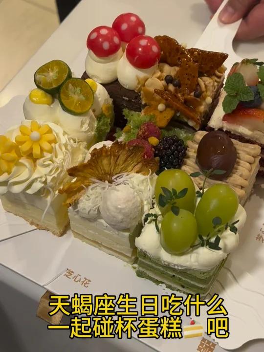 我宣布!2023年我的年度蛋糕就是它!