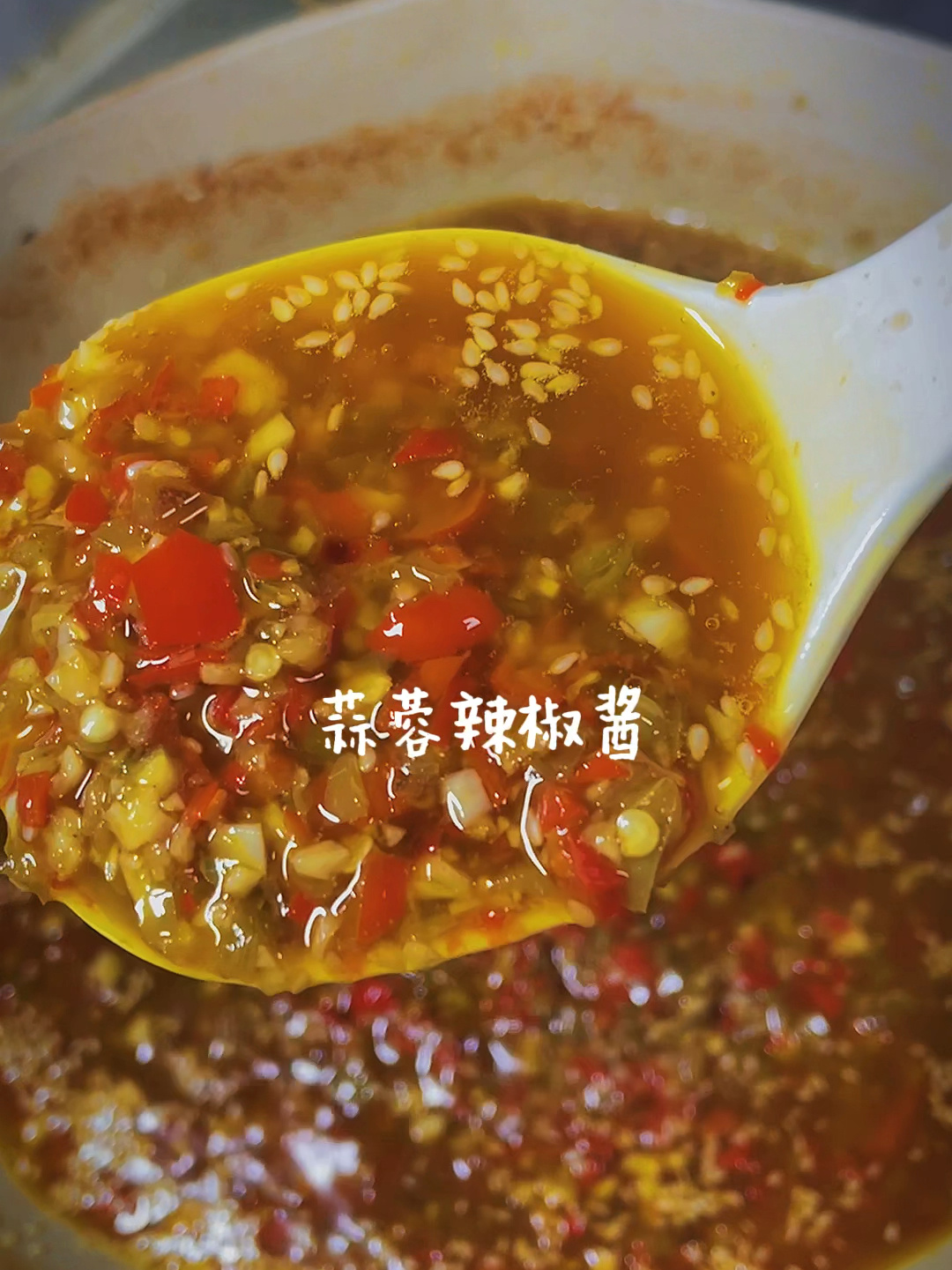 香辣美味的蒜蓉剁椒酱