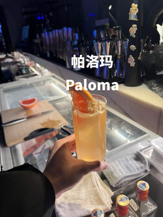 调酒师的日常：鸡尾酒调制