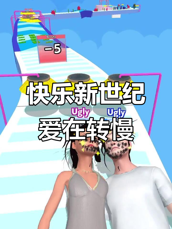 未来牌香烟与阳光的奇妙之旅,城市上空的温暖梦境