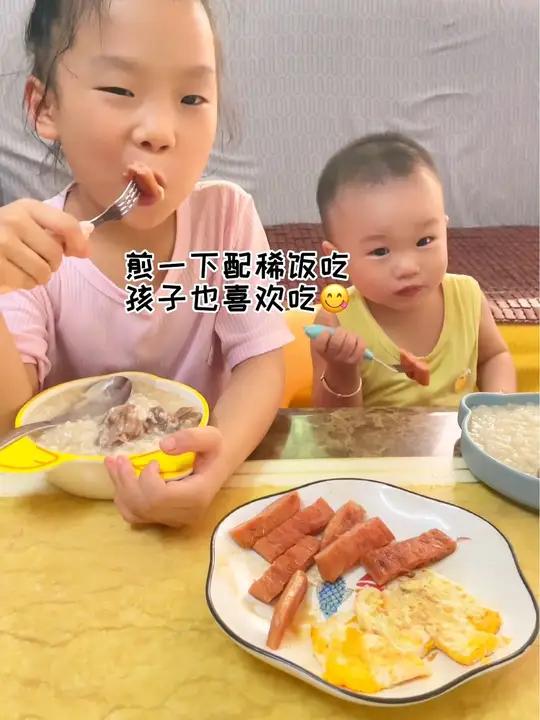 食食刻刻在雨润 好吃的午餐肉除了可以做三文治还可以煎着配稀饭吃,也可以直接当零食吃 午餐肉