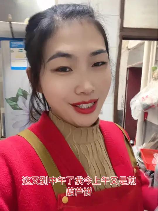 我就想问下你们的葫芦饼杂能的,看我的每次都这样不成形,是面少了,还是蛋少了?南瓜饼 葫芦 
