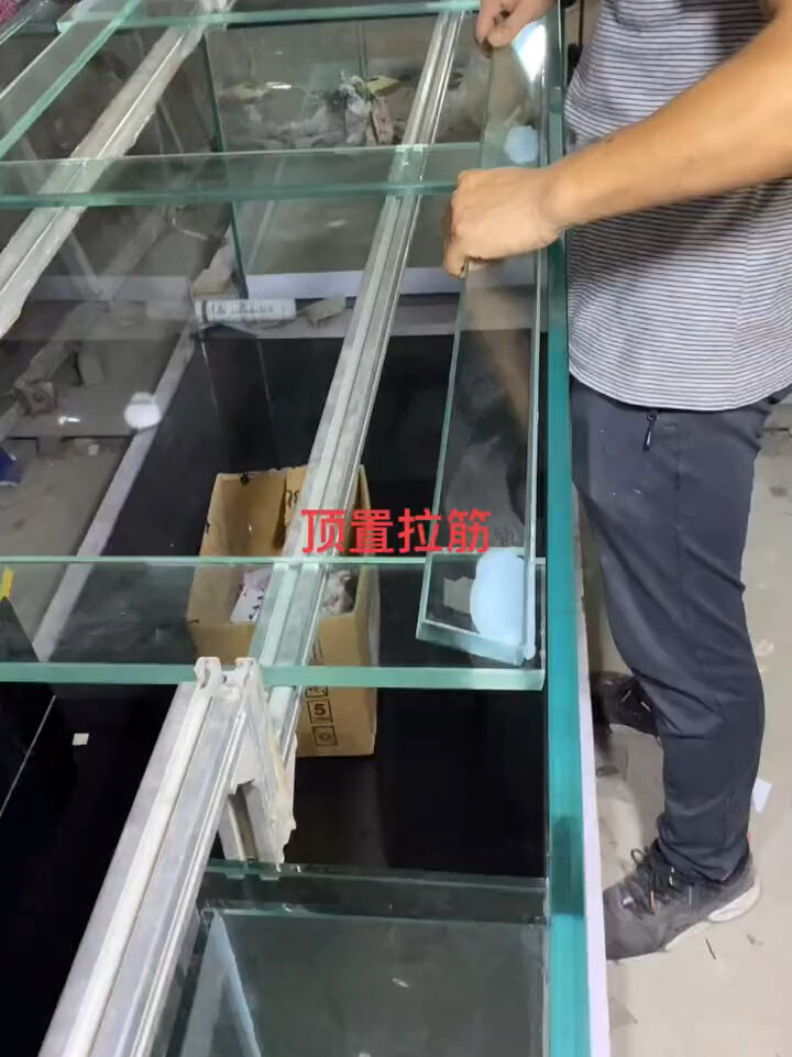 鱼缸拉筋制作