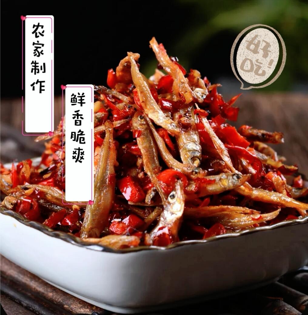 麻辣鲜香太太太太下饭