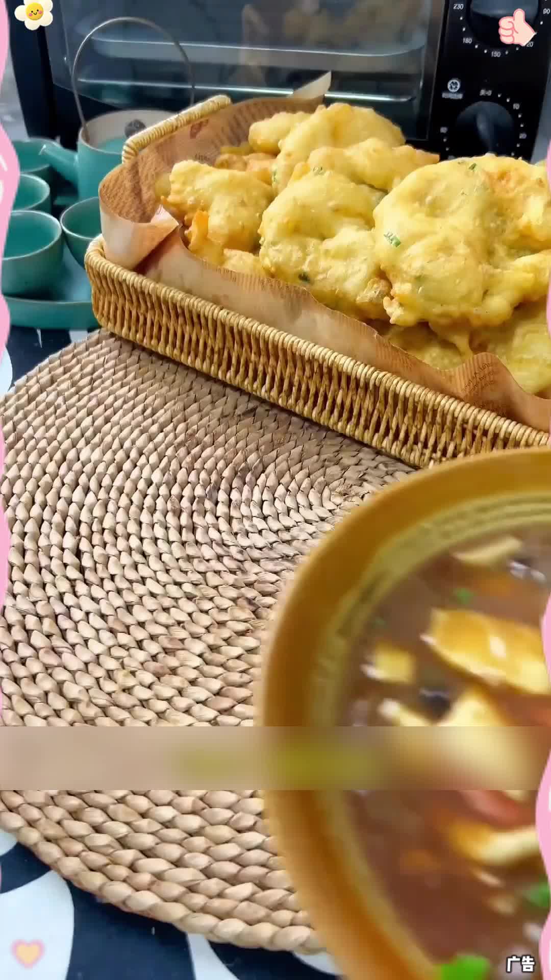 营养早餐 逍遥镇胡辣汤 9.9到手18碗，口味正宗，老少皆宜