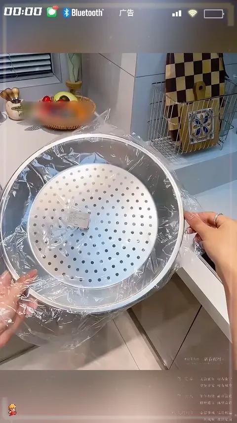 蒸屉 生活好帮手 -HYX