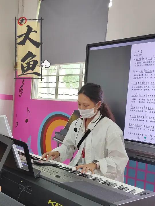 钢琴演奏+曲谱《大鱼》|愿你心怀浪漫信仰,不付人间一趟