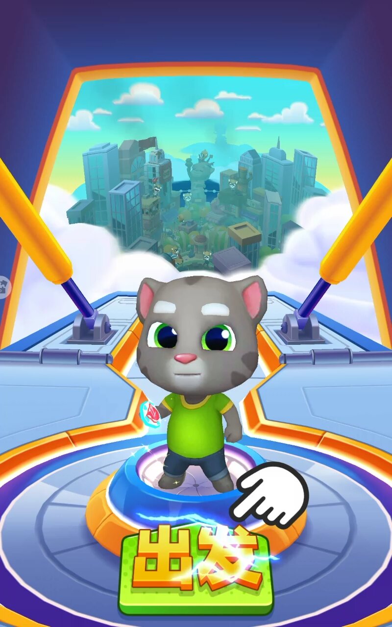 汤姆猫英雄跑酷