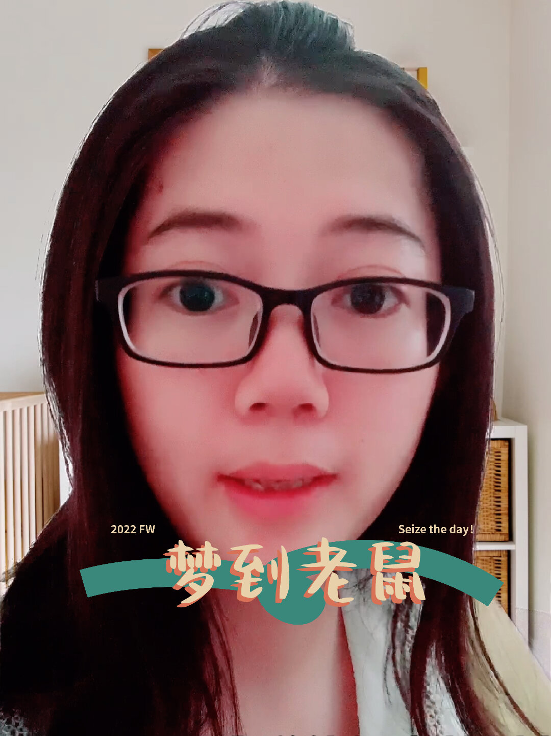 梦到老鼠,说明你会被人算计