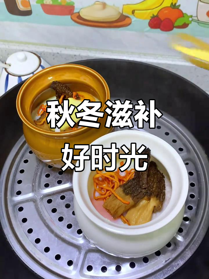 秋冬滋补正当时,瓦罐炖品让你温暖又美味!