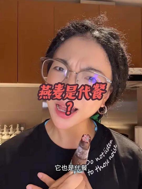 不会还有些人以为主食就是米面 土豆红薯是菜吧 爱吃土豆丝盖饭的来举个手