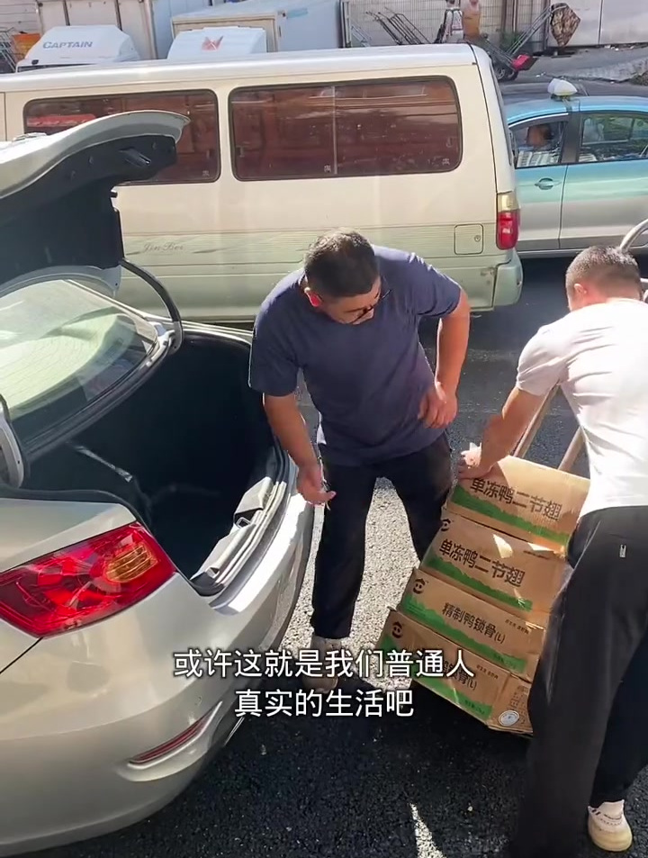 日子就算在忙碌,也要记得好好吃饭,好好生活,该来的都会来