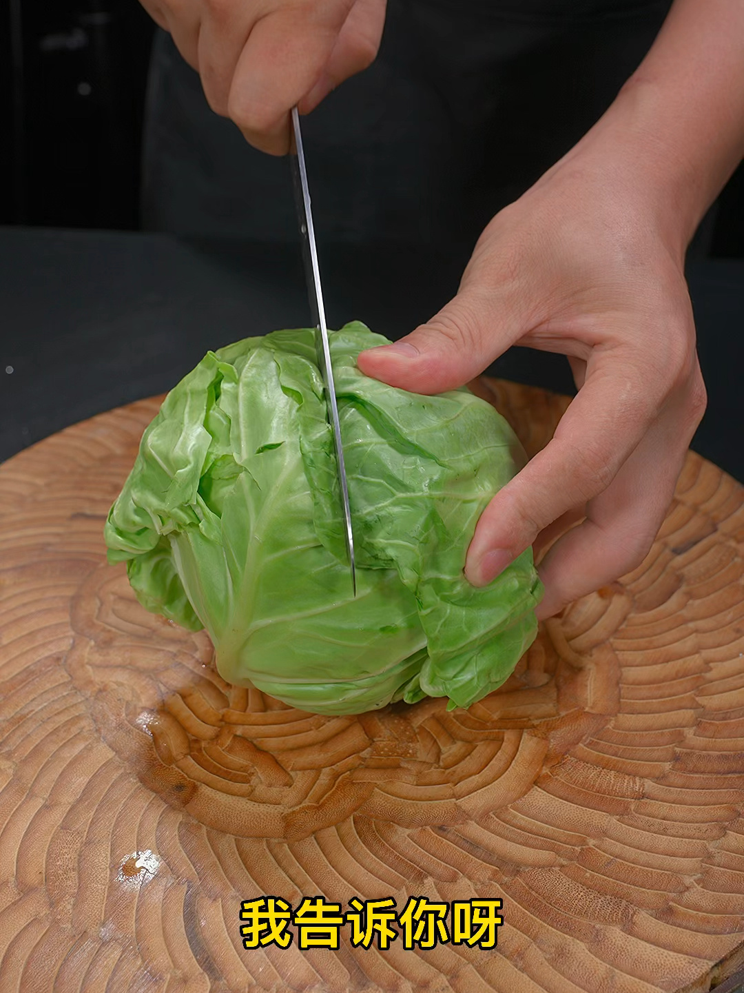 包包菜怎么做好吃