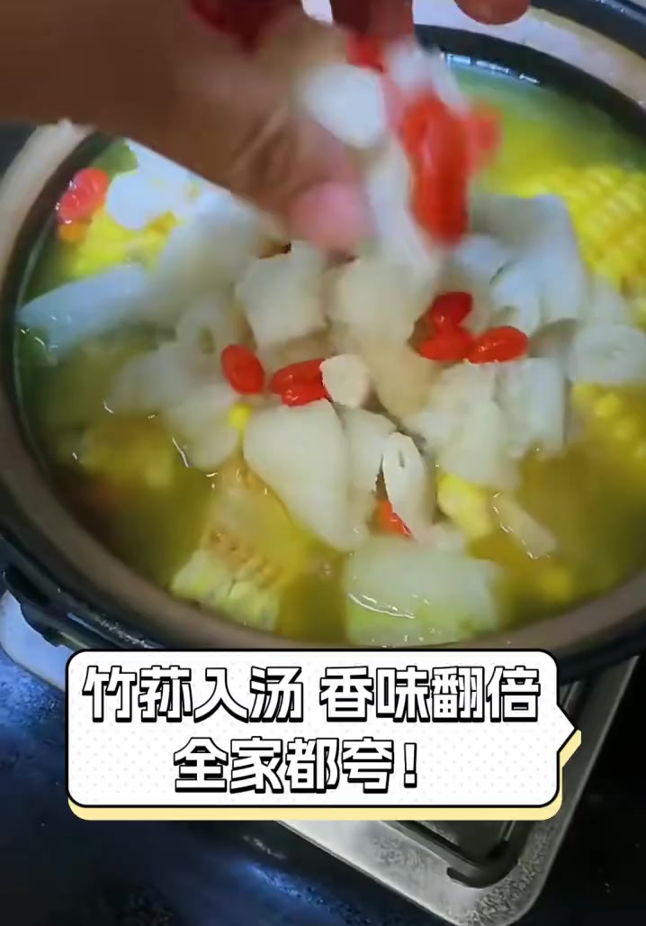 竹荪入汤,香味翻倍,全家都夸!