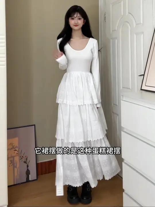 遮肉显瘦蛋糕裙
