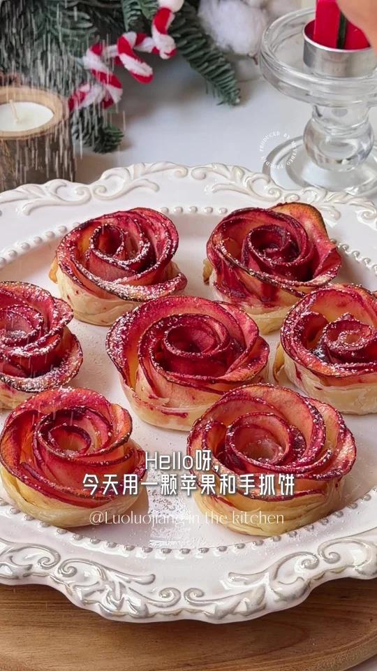 用一个苹果和手抓饼做盘玫瑰肉桂苹果派
