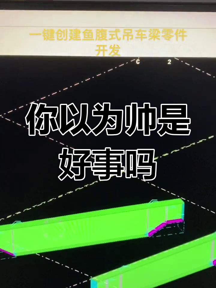 优秀的人为何总被撩?他说不优秀的理由让人意外