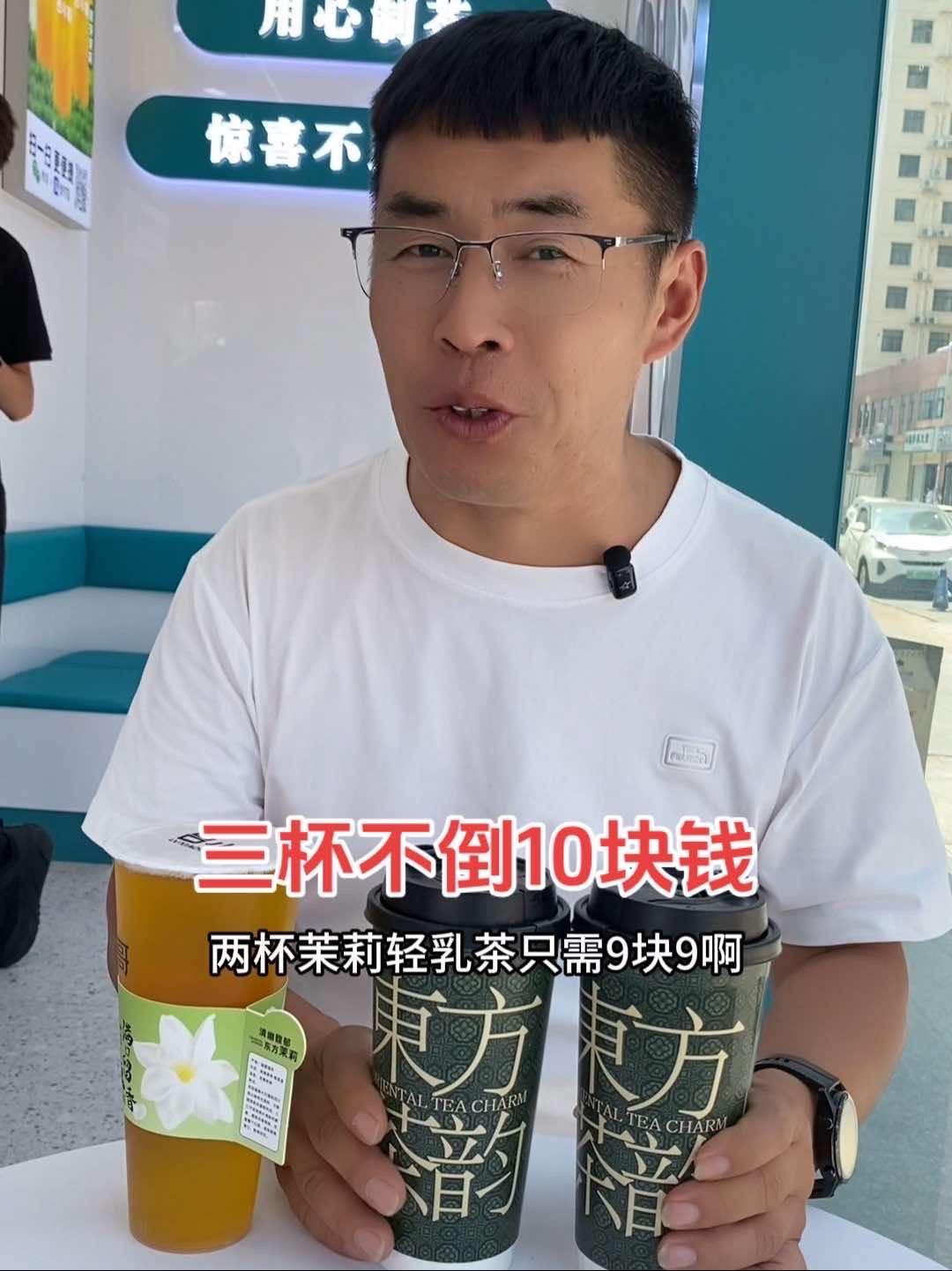 吕小哥心悦城店盛大开业了,滑县饮品推荐 吕小哥新品推荐 吕小哥茶