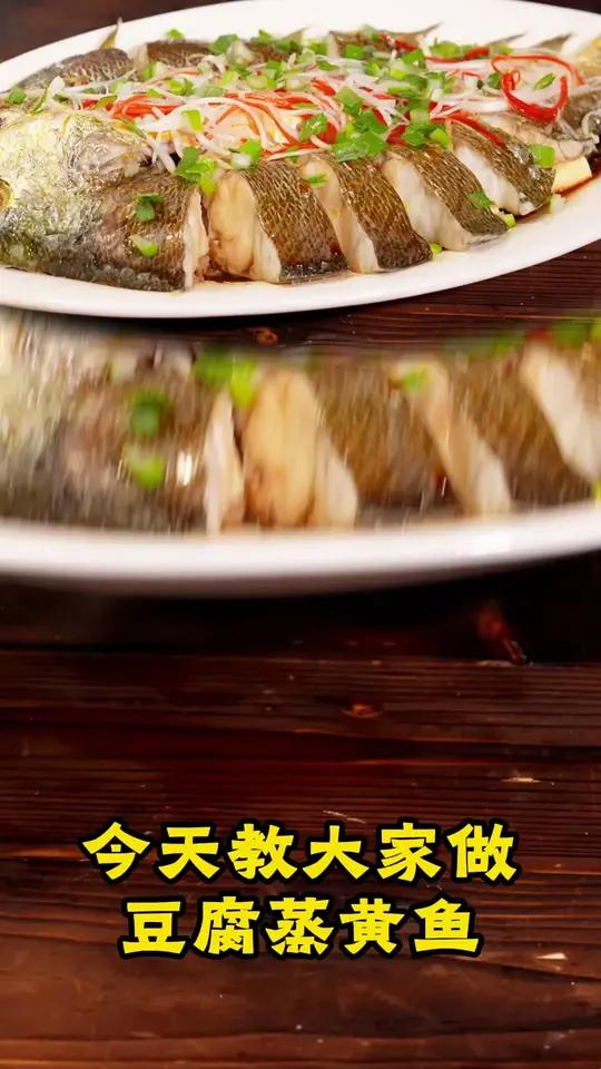 超简单的豆腐蒸黄鱼,10分钟就能学会!