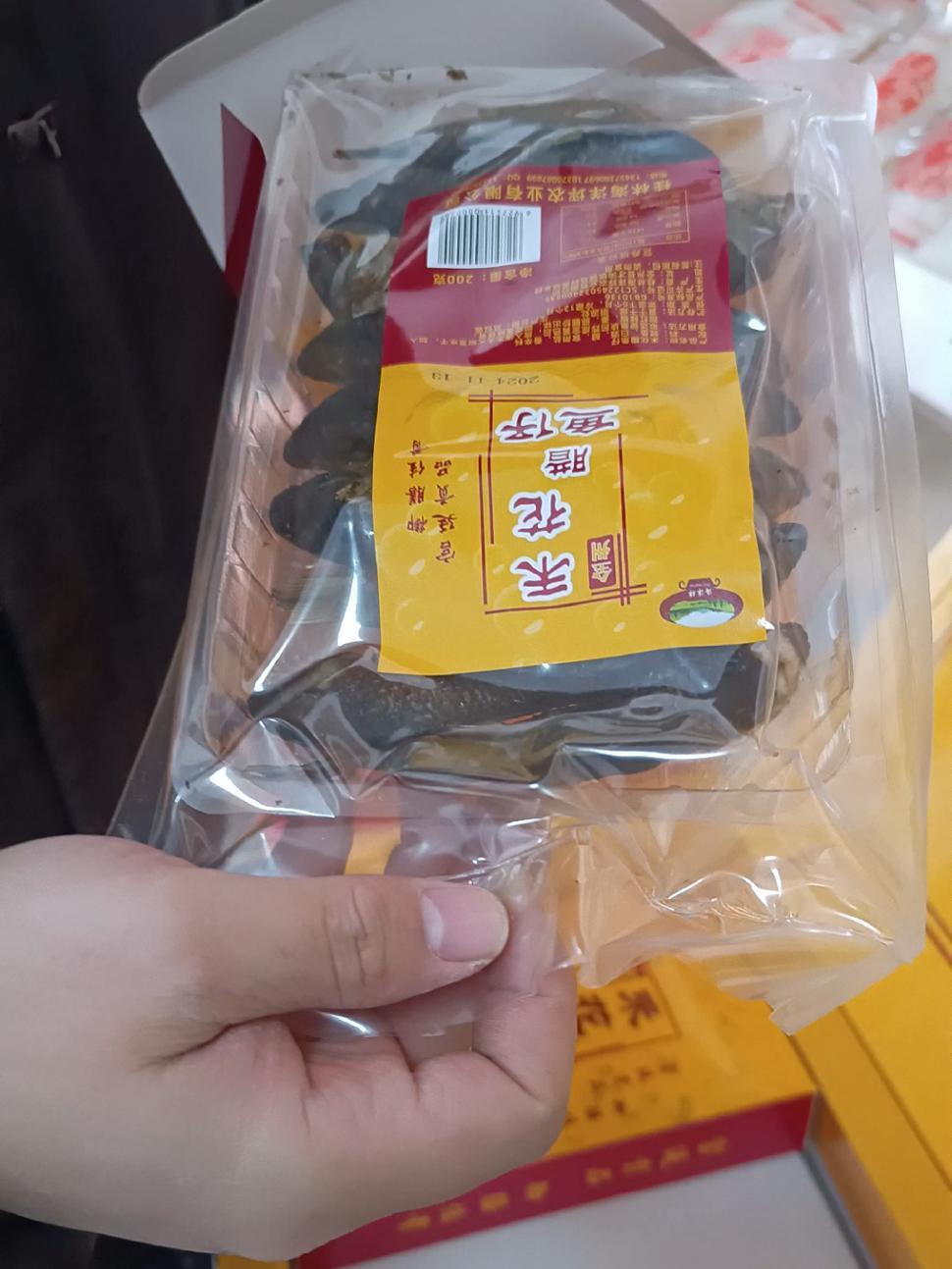 全州特产店,质量很好。全州禾花鱼腊鱼寄过去,礼盒,礼品袋分离包装,确保到客户手上,还能送礼