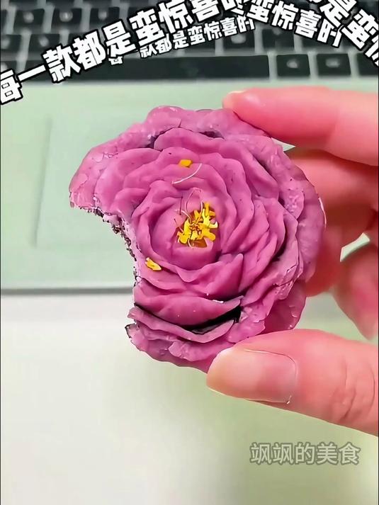 九枚装的苏式糕点，精致得让人舍不得吃！