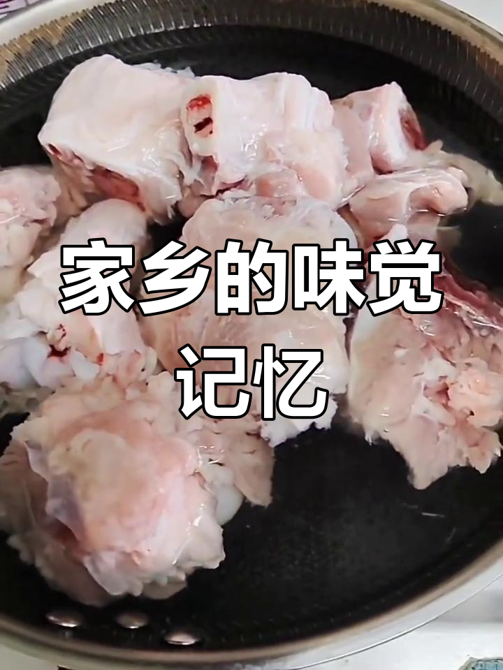 家乡的味道,大棒骨炖酸菜,解馋又实惠!