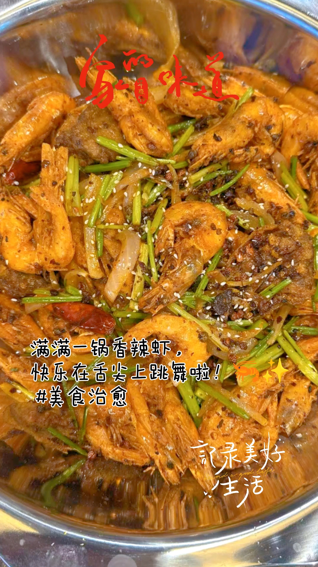 独一家啤酒鸭火锅店