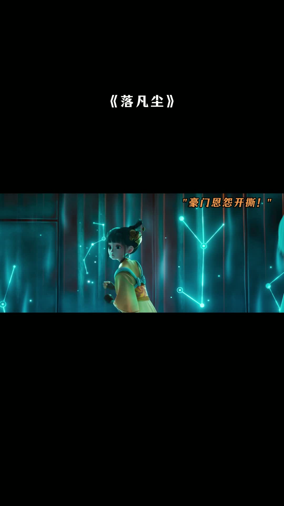 龙虾刑警 看完整影片