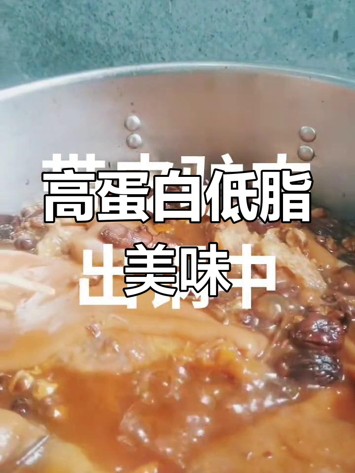 驴肉的营养价值与功效