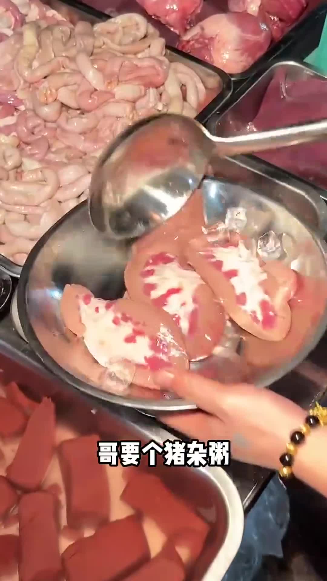 汕头深夜猪杂粥配油条,一口好吃到叫绝!街头美食