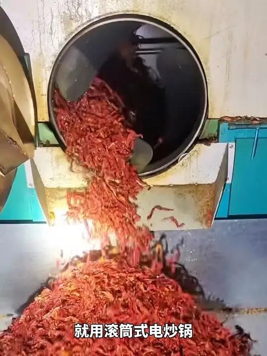 滚筒式电加热炒锅