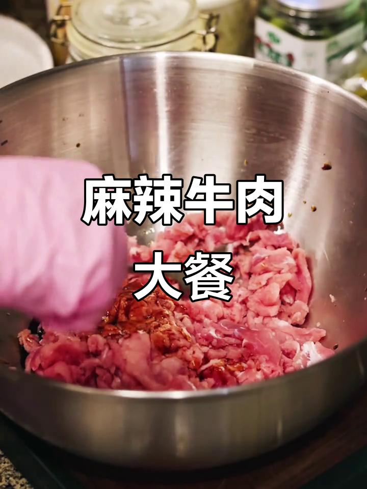 辣味十足的腊八蒜炒牛肉,湘菜风味扑鼻!