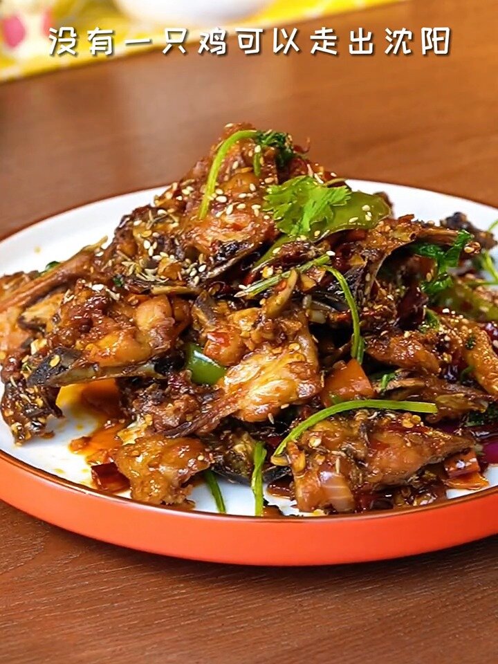 沈阳特色菜辣炒鸡架贼好吃啊!
