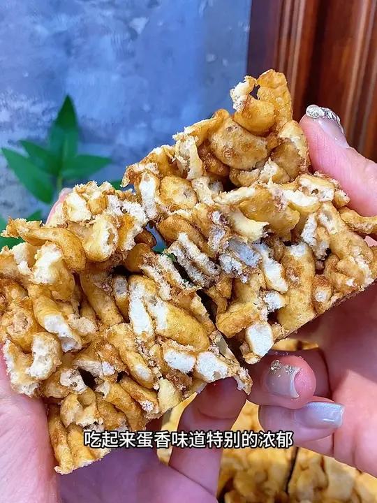 吃过一次就忘不掉,太好吃啦!奇华家的沙琪玛真的比别人家的高太多品质!沙琪玛 超好吃 一口下