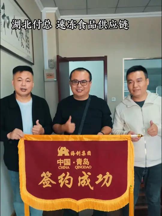 速冻食品里,速冻生胚油条越来越被看好和使用,做早餐的少不了 速冻食品供应商 速冻油条 油条