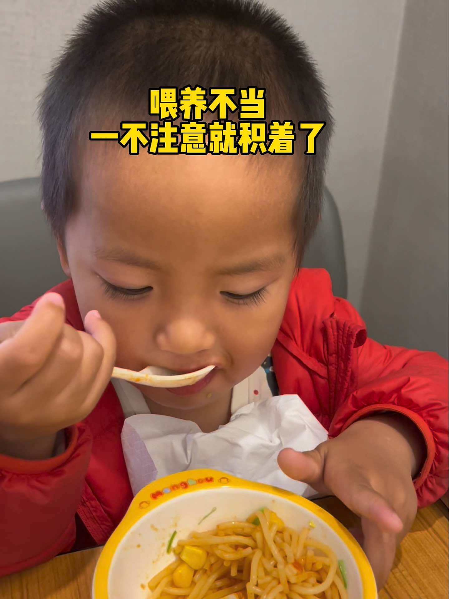 调理脾胃 如果你家宝宝也喜欢趴着睡,半夜无缘由哭用,不爱喝奶,不爱吃饭,经常早起嘴巴有味道